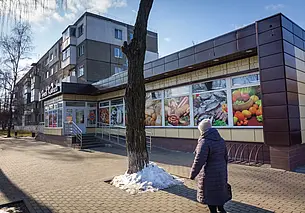 Торговые сети продлили скидку 10% на ряд товаров для уязвимых категорий населения
