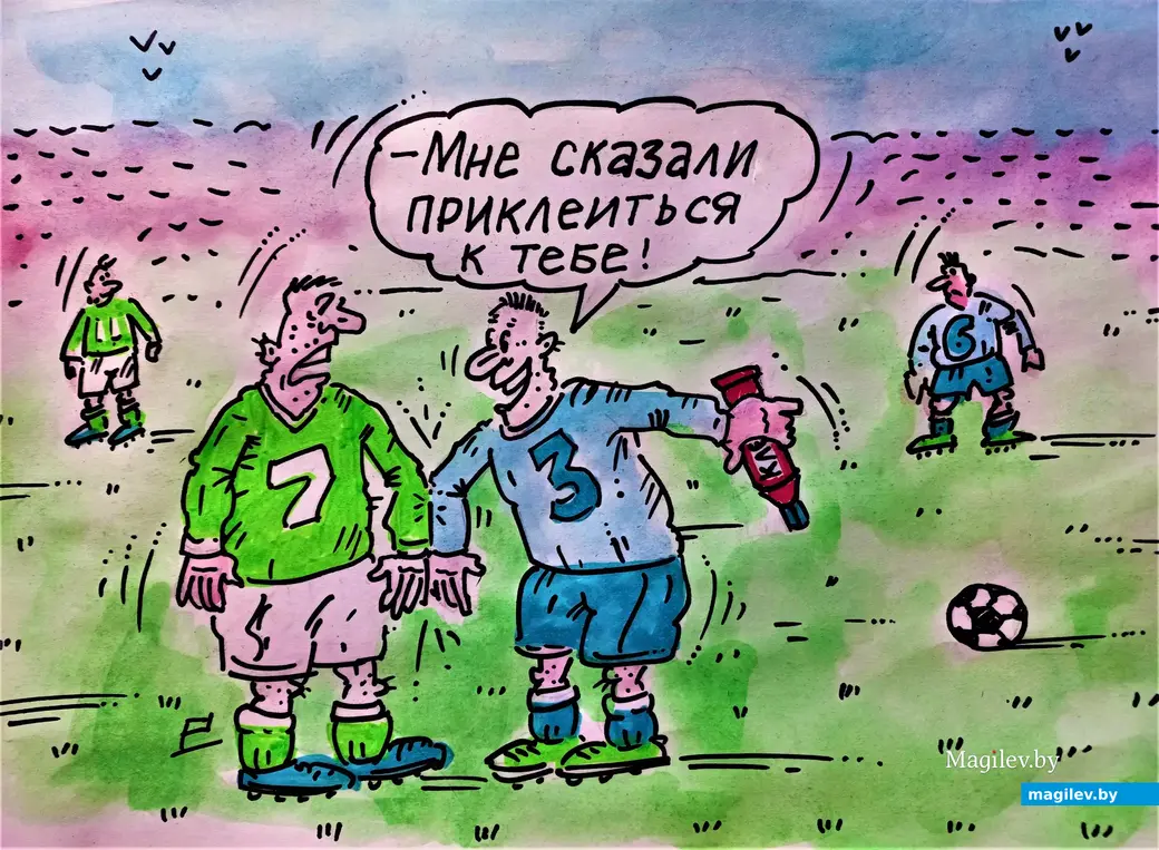 Надеемся, что «Днепр» переберется в высший дивизион.