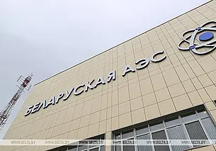 Стало известно, когда введут в промышленную эксплуатацию второй энергоблок БелАЭС