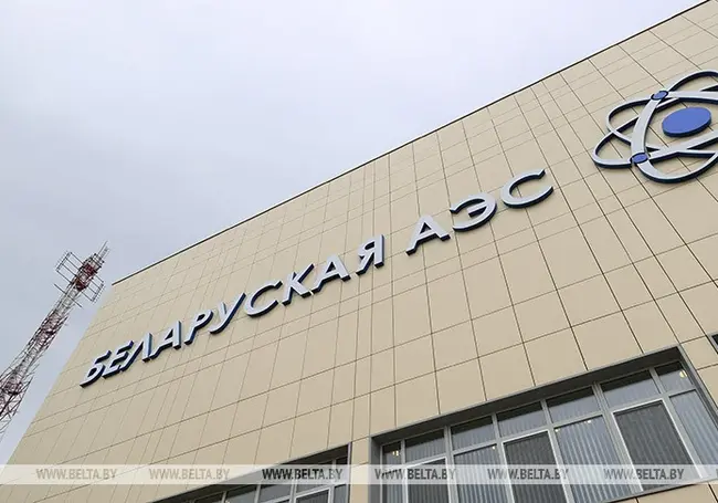 Стало известно, когда введут в промышленную эксплуатацию второй энергоблок БелАЭС