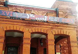 «Март-контакт-2023»: билетов почти на половину спектаклей уже нет