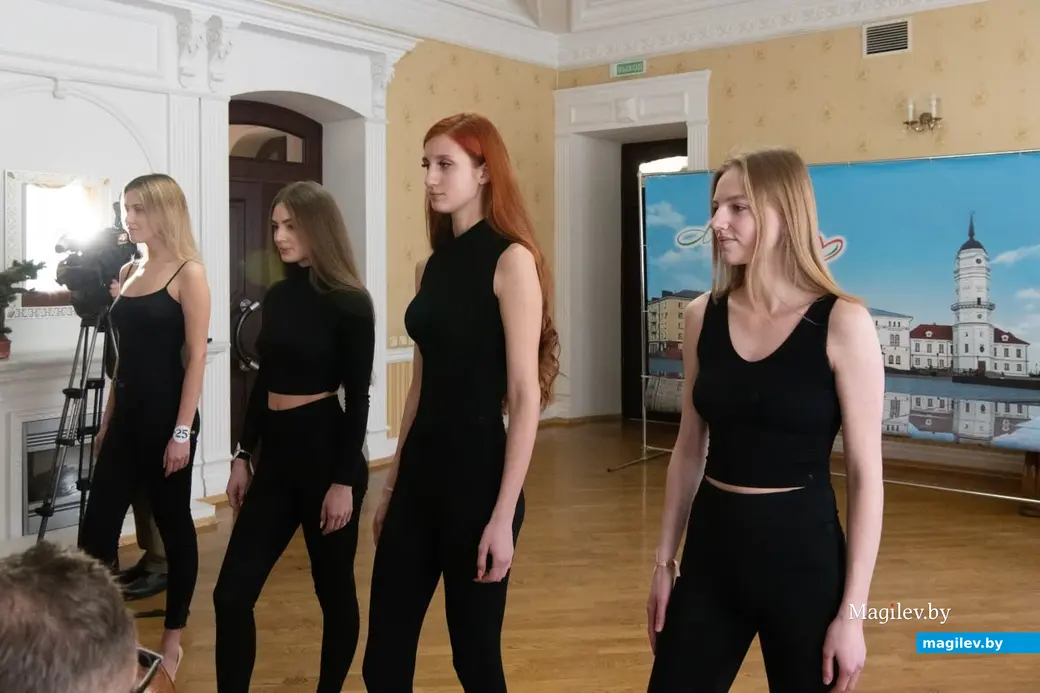 9.03.2023 г. Могилев, городской Центр культуры и досуга. Кастинг на «Мисс Беларусь».