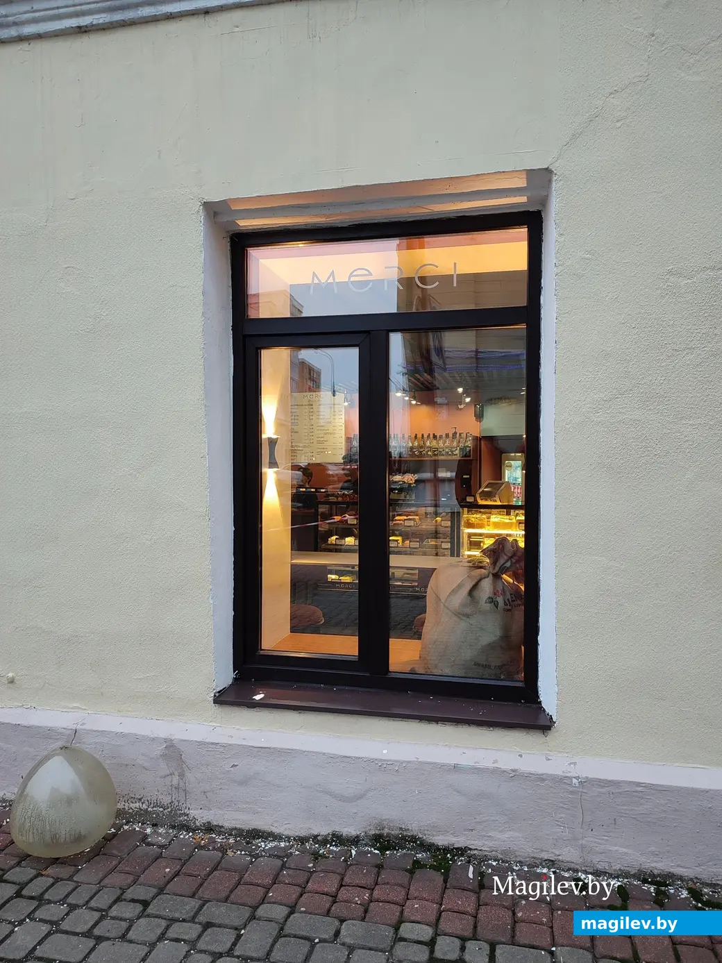 Кофейня-кондитерская Merci, 1 января 2024 г.