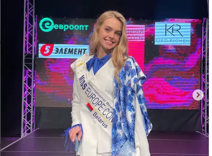 Элеонора Качаловская. Фото: Instagram @_kachalovskaya_elia.