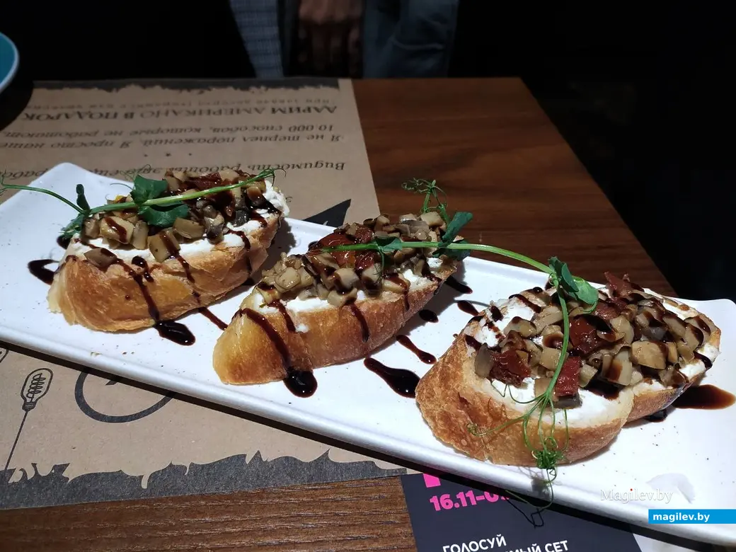 Грибной тартар от рестобара «Эдисон» на шестом фестивале «Гастрофест» в Могилеве. 20.11.2023 г.