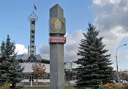 Белорусских чиновников обязали согласовывать поездки за рубеж