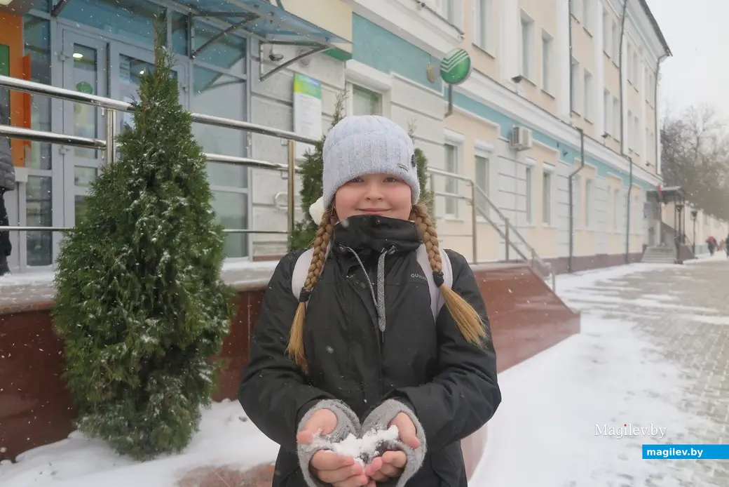 23.11.2023 г. В Могилев пришла зима.