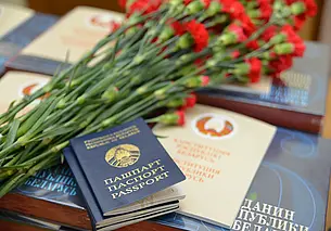 В Беларуси начали действовать новые правила выезда за рубеж на ПМЖ