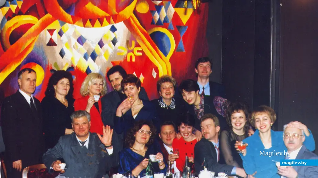 Корпоратив «МВ». Могилев, 1990-е годы.