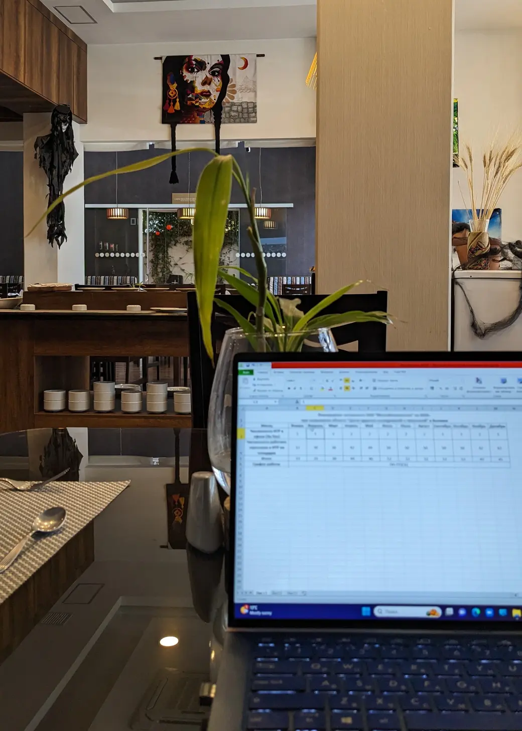 В гостинице Ла-Паса. Октябрь, 2023 г.