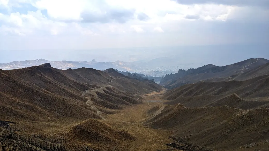 Ла-Пас. Боливия. Октябрь, 2023 г.