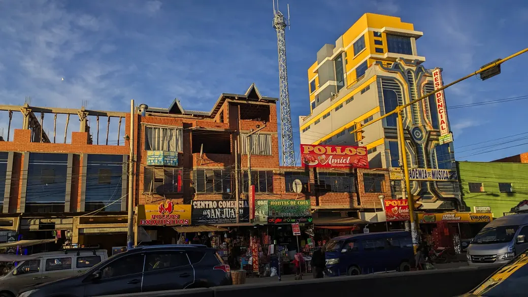 Эль-Альто. Боливия. Октябрь, 2023 г.