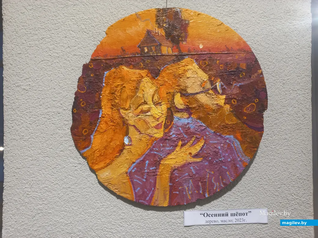 Открытие выставки Антона Тихоновца и Евгена Зайцева. Могилев, выставочный зал музея истории Могилева. Могилев, 29.11.23 г.