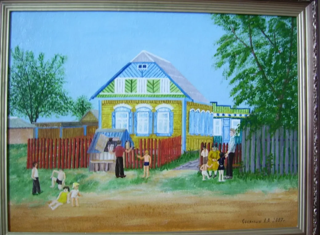 Картина Леонида Солянкина. Родная деревня Скриплица Кировского района, родительский дом.