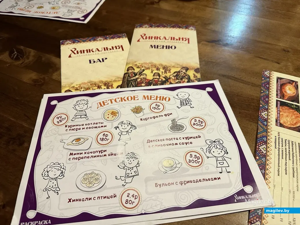 Хинкальня, Могилев, 1 декабря 2023 г.