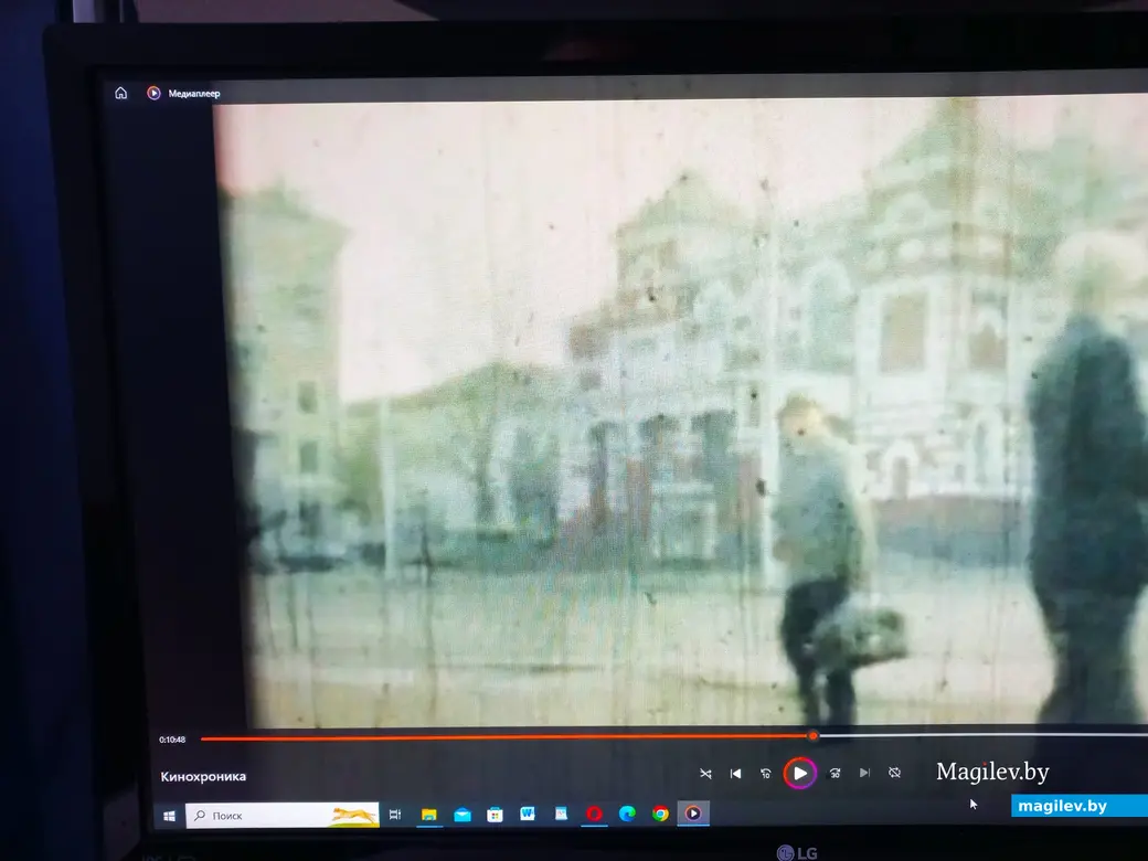 Могилевский облдрамтеатр (скриншот из любительской киносъемки 1982 г.).