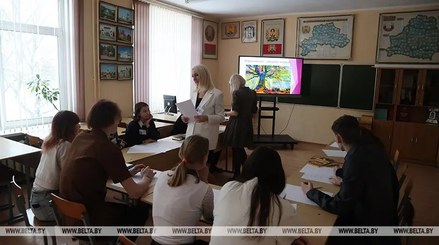 4 декабря 2023 г. МГЭПТК. Мероприятие к Международному дню инвалидов.