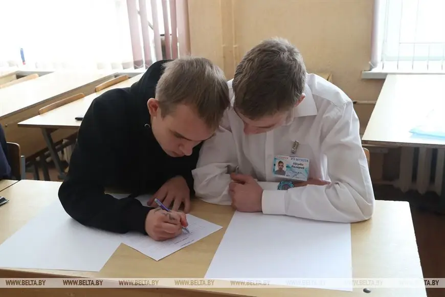 4 декабря 2023 г. МГЭПТК. Мероприятие к Международному дню инвалидов.