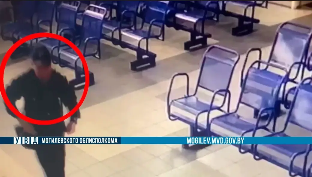 Бобруйчанка оставила сумку на автовокзале Могилева без присмотра – ее украли. Фото ТК-Милиция Могилевщины.