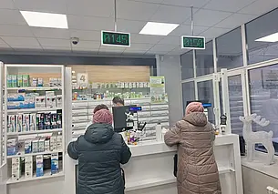 В Могилеве в аптеке № 1 появилась электронная очередь. Посмотрели, удобно ли это
