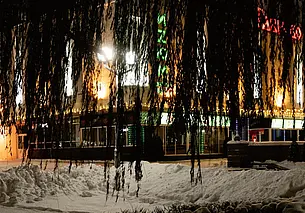 Зимняя сказка в Могилеве. Посмотрите, как красив наш город в снегу вечером