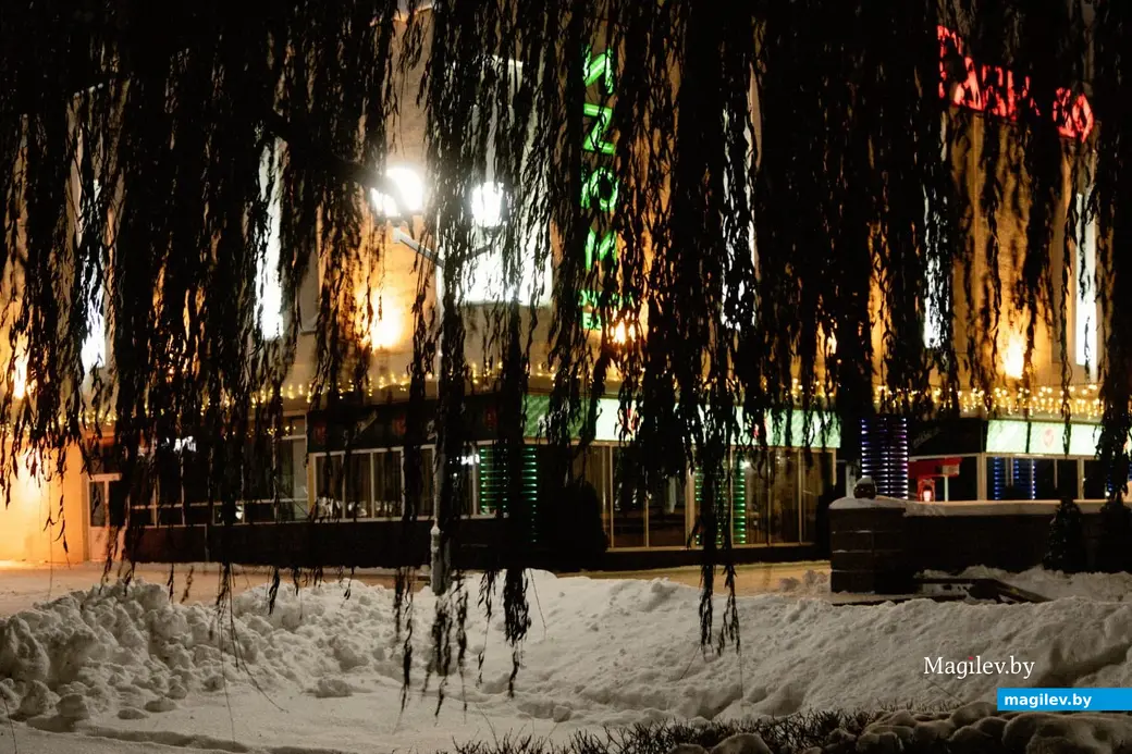 Декабрь 2023 г. Могилев. Вечерняя снежная сказка.