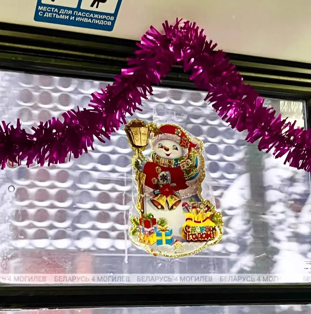 Декабрь 2023 г. Могилев. «Новогодние» троллейбусы стали курсировать по городу.