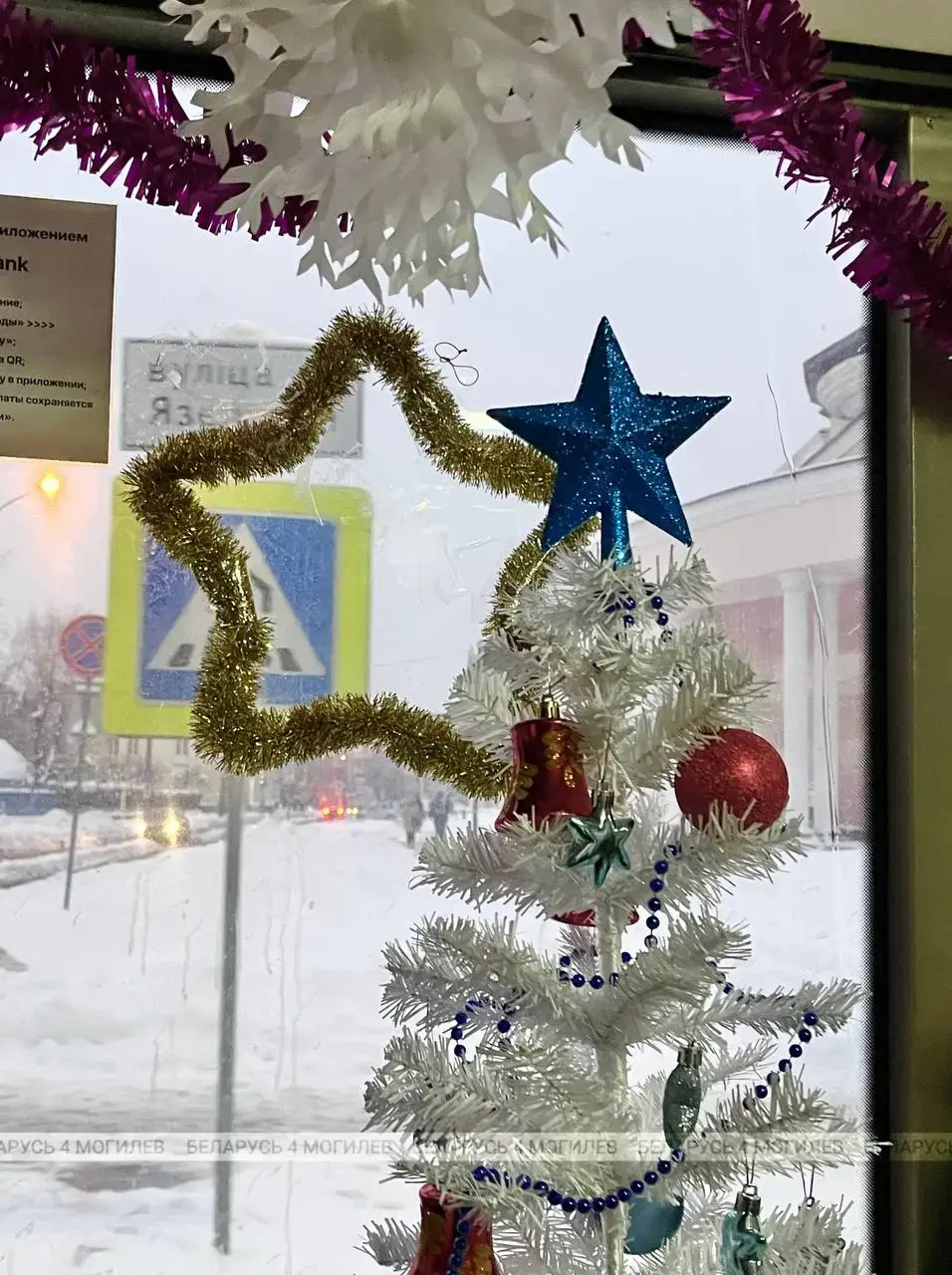 Декабрь 2023 г. Могилев. «Новогодние» троллейбусы стали курсировать по городу.