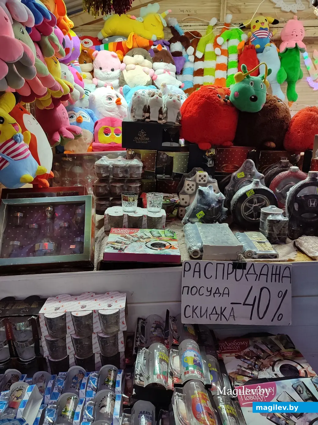 Что и почем можно купить на новогодней ярмарке? 6.12.2023 г.