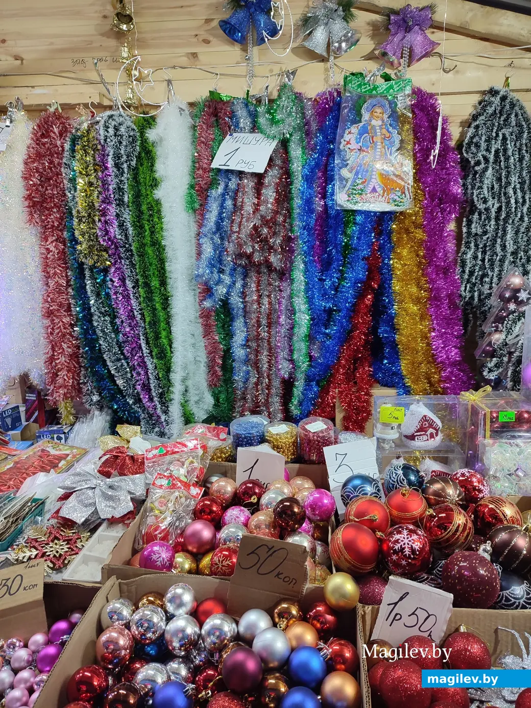 Что и почем можно купить на новогодней ярмарке? 6.12.2023 г.