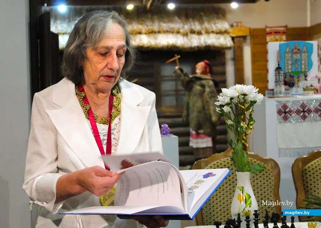 Эльза Григорьевна Гаврюшенко. Музей этнографии Могилева. 6 декабря 2023 года.