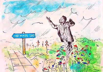 Борис Моисеев: возвращение к Серому дому?