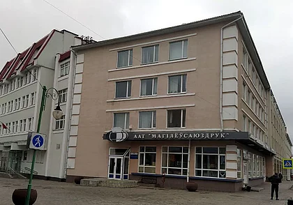 Магазин на Болдина «Могилевсоюзпечати» продан – за полтора миллиона рублей