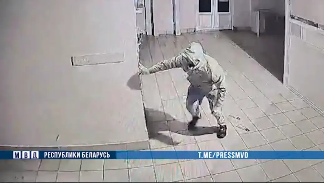 Скан с видео, предоставлено МВД Беларуси