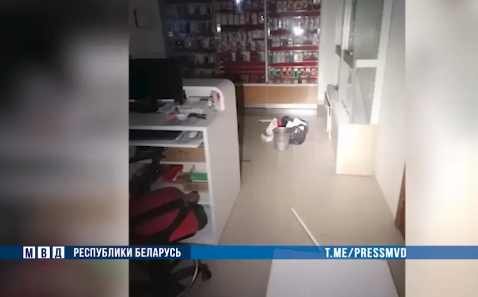 Скан с видео, предоставлено МВД Беларуси