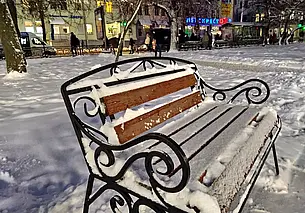 Суббота без осадков, а в понедельник уже около нуля: прогноз погоды на 9-11 декабря