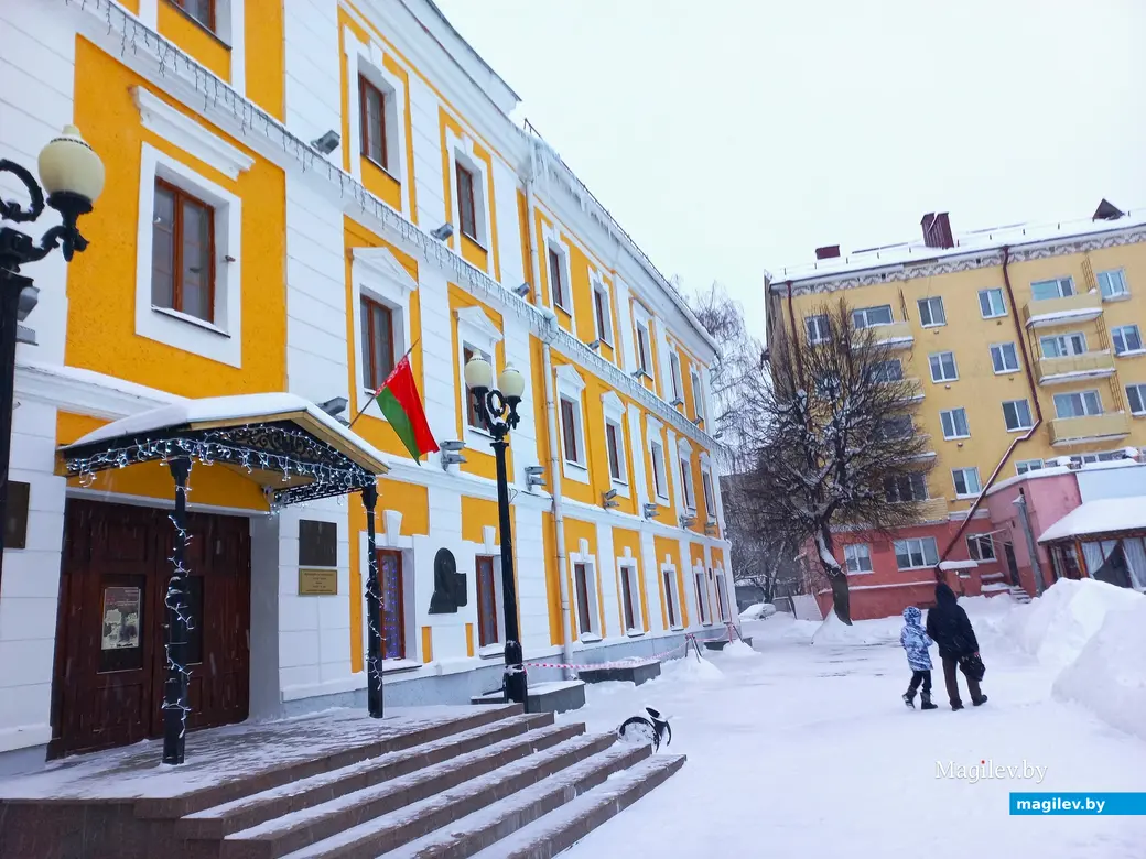Могилев, областной краеведческий музей имени Евдокима Романова, 08.12.2023 г.