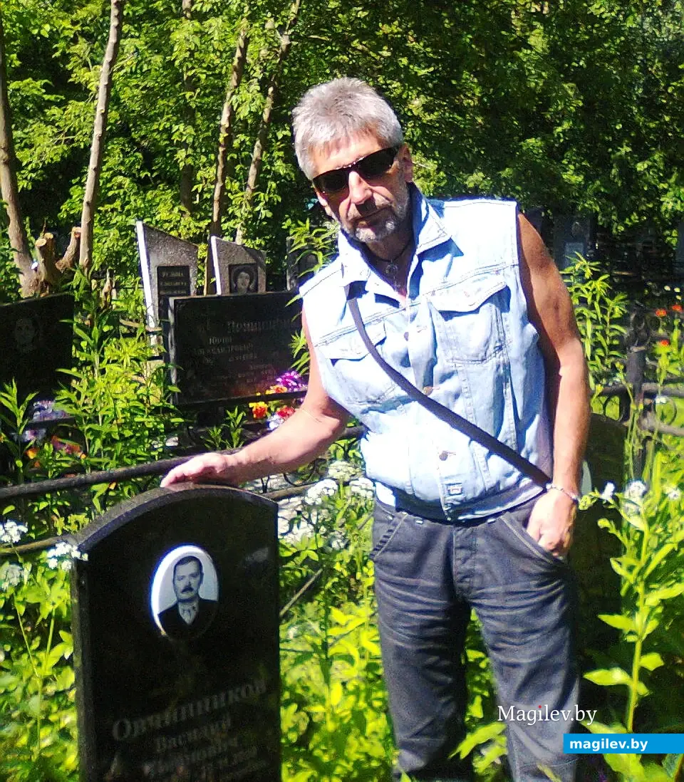 Мак forever! Могилев, кладбище на Юбилейном, 2015 г.