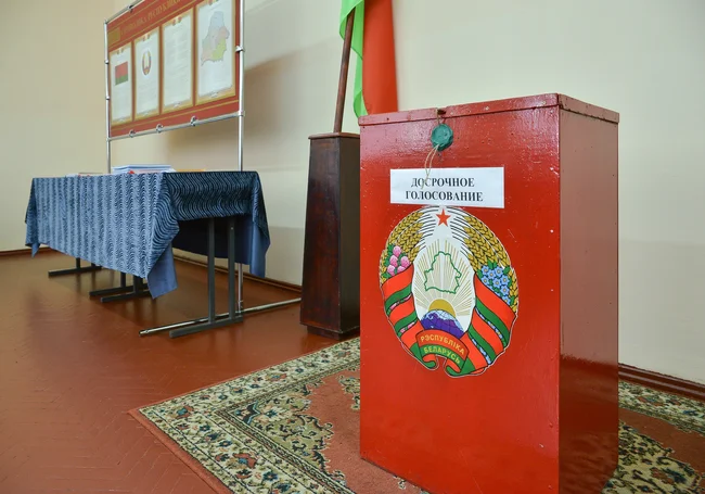 ЦИК Беларуси: досрочное голосование в 2024 году продлится пять дней