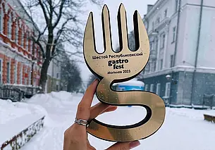 Названа тройка лучших заведений-участников «Гастрофеста» в Могилеве