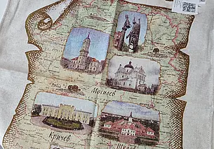 Без косметики, но с носками. Полезные подарки не дороже 20 рублей