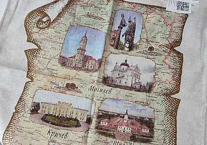 Без косметики, но с носками. Полезные подарки не дороже 20 рублей