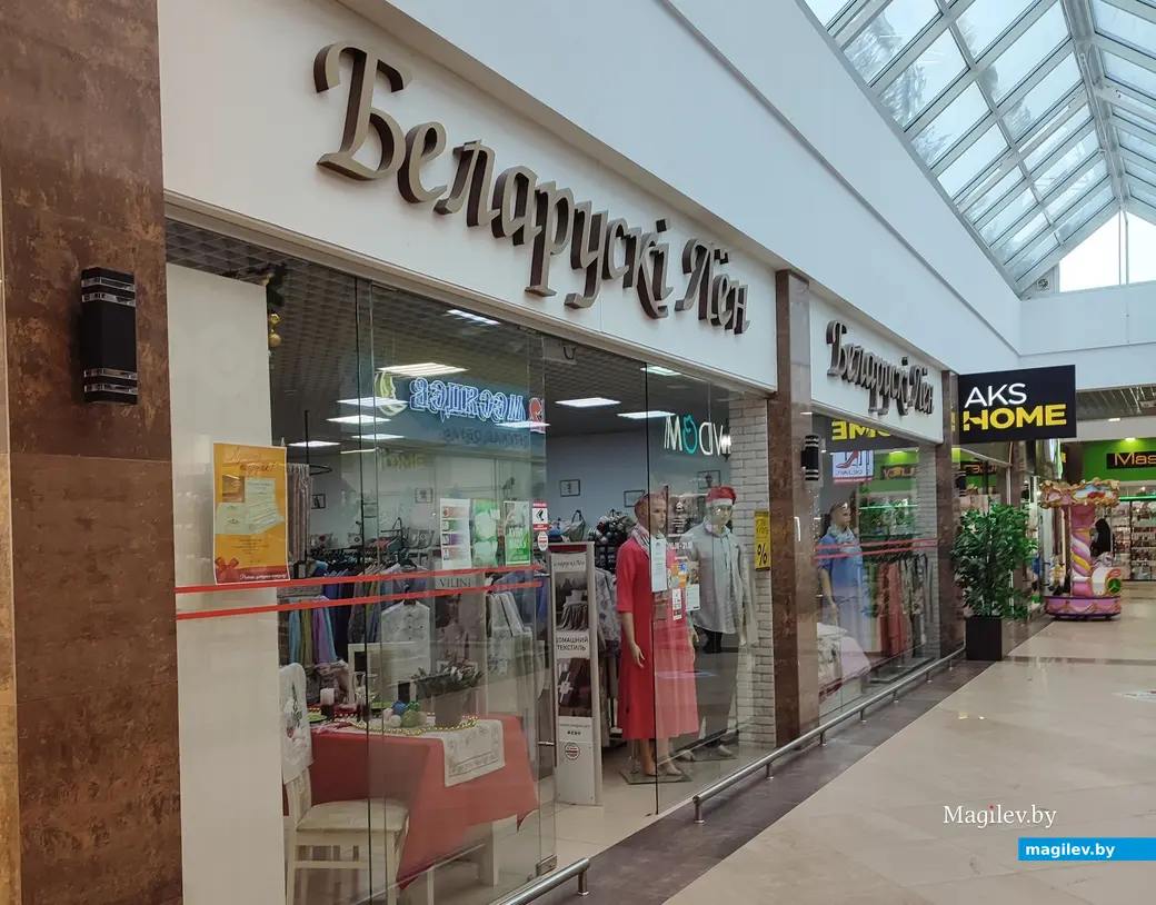 Полезные подарки не дороже 20 рублей.