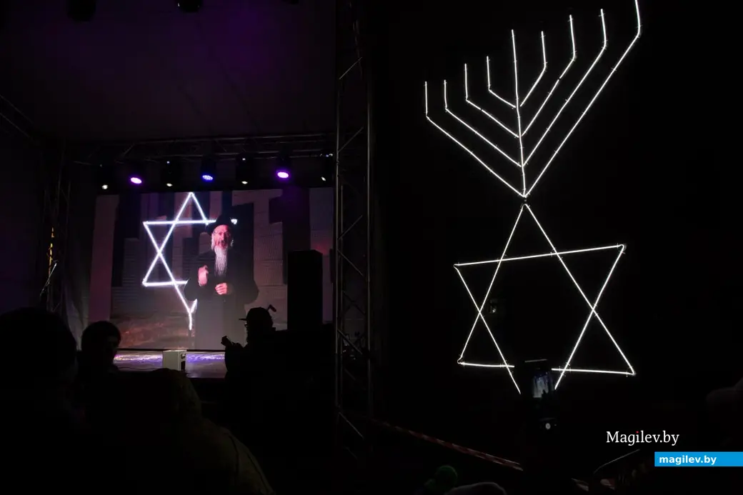 12 ноября 2023 г. Могилев. У нового здания еврейского центра на Ленинской прошел праздник Ханука.