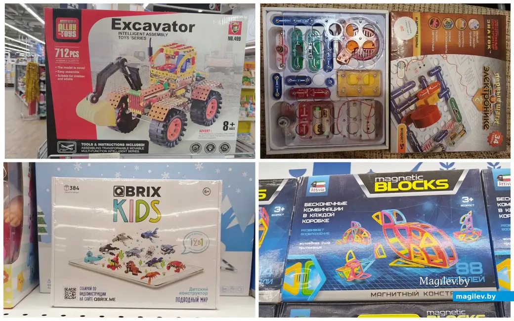 Декабрь 2023 г. Могилев. Цены на игрушки.