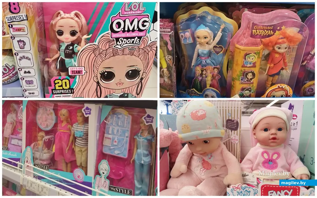 Декабрь 2023 г. Могилев. Цены на игрушки.