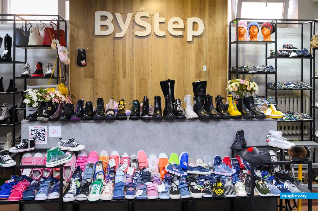 07.12.2023. Улица Ульяновская, ТЦ «Стрелец». Магазин обуви ByStep