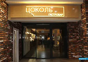 Рецепт самого вкусного салата от шеф-повара могилевского гастробара «Цоколь»