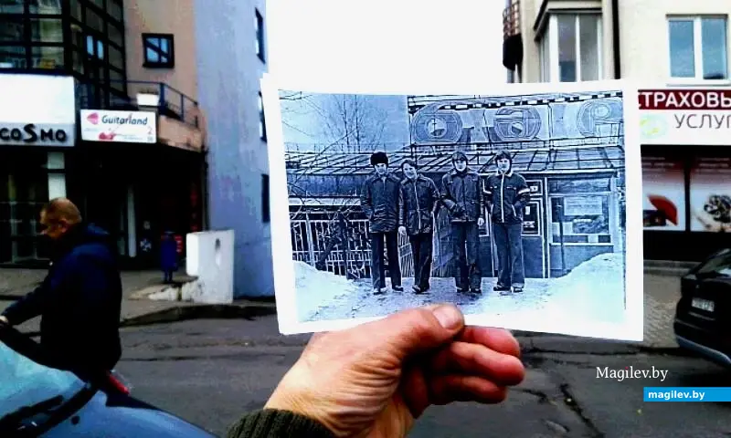 Калi мара, пачыналася з бара. Магiлёў, 1979 – 2017г.г.