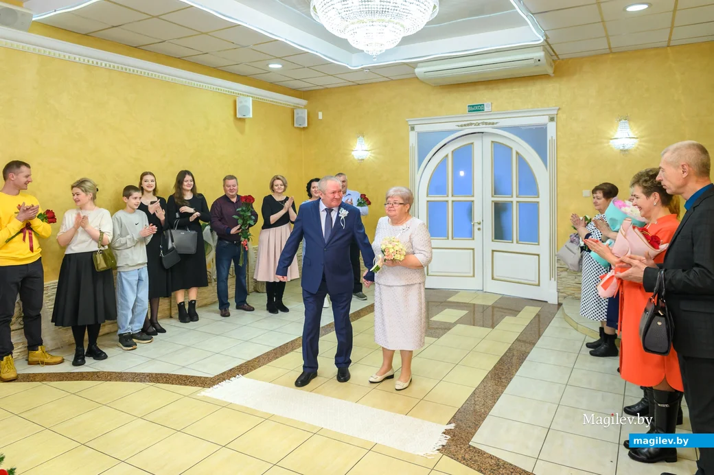 15.12.2023. Отдел ЗАГС Бобруйского горисполкома. Золотая свадьба Аллы Владимировны и Василия